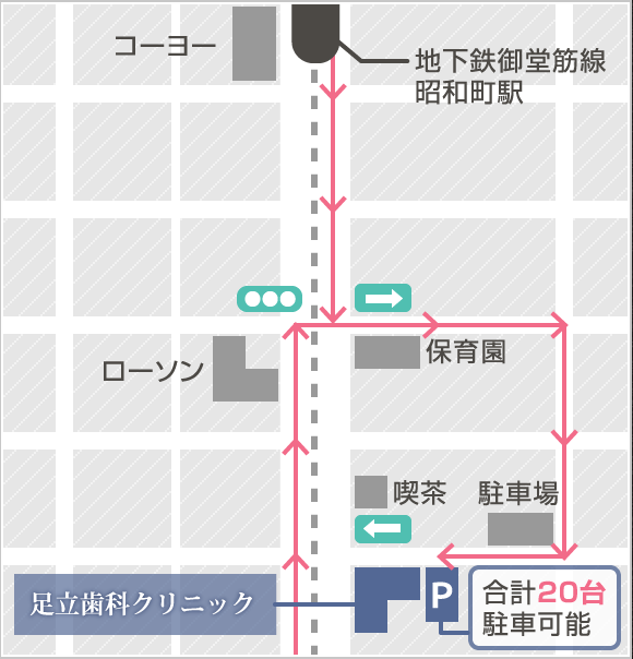 足立歯科クリニック 詳細地図